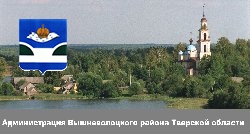 Баннер