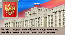 Баннер